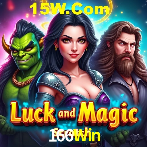 Security Systems 166Win